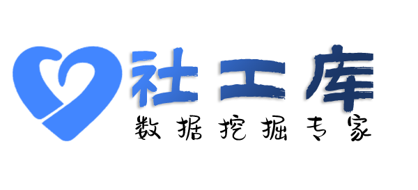强劲查男友是否出轨
